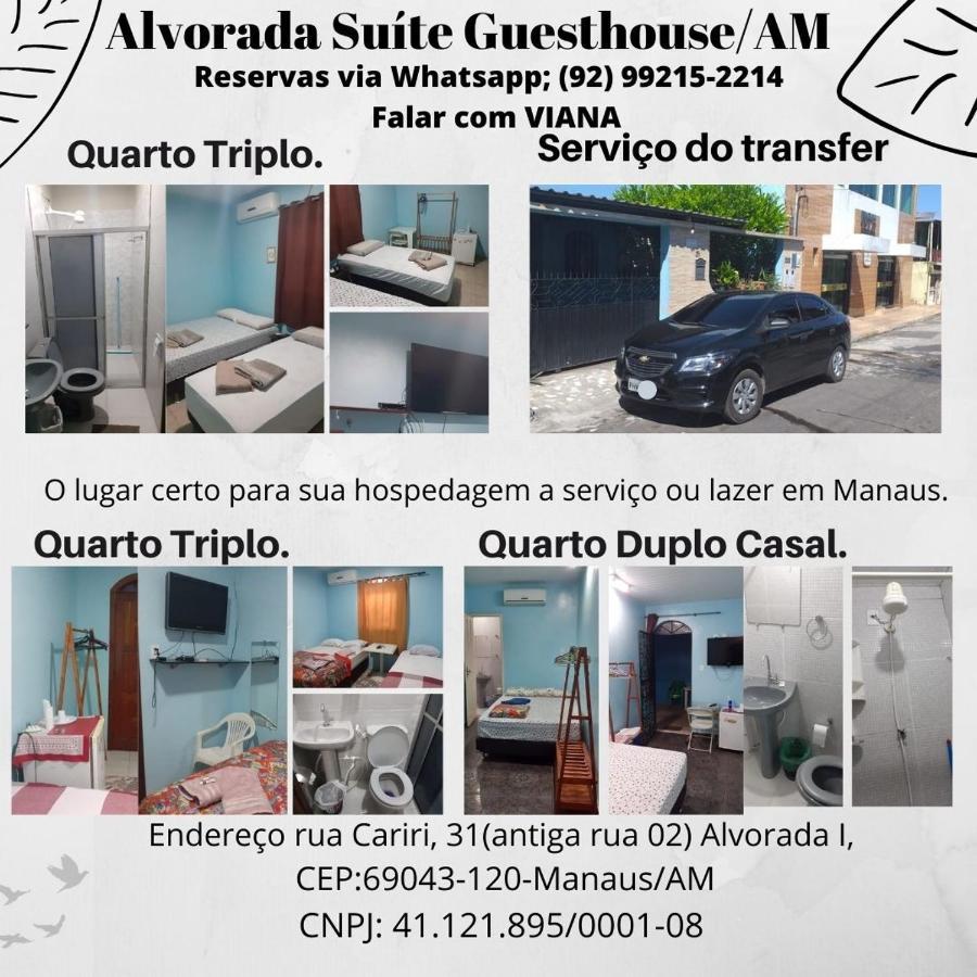 Alvorada Suite Манаус Экстерьер фото